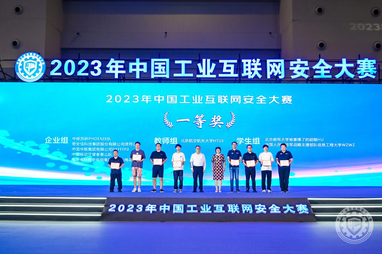 老年人黄色视频2023年中国工业互联网安全搜索用你的又粗又长又黑的2O一30厘米的大鸡巴来操我的大骚逼的小说与视频